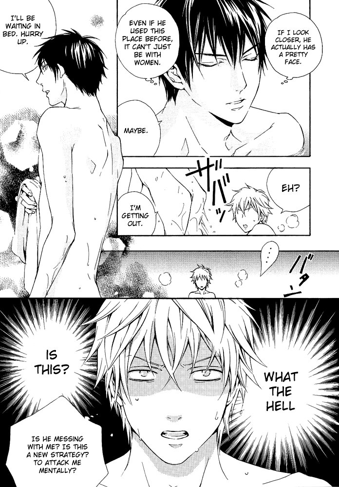 (C70) [junkteria, e‐flask (Kikkawa show, Sawa)] distort spoon (Gintama) [English] [Silver Soul] [Incomplete] - Page 13