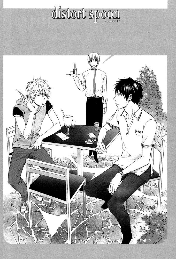 (C70) [junkteria, e‐flask (Kikkawa show, Sawa)] distort spoon (Gintama) [English] [Silver Soul] [Incomplete] - Page 23