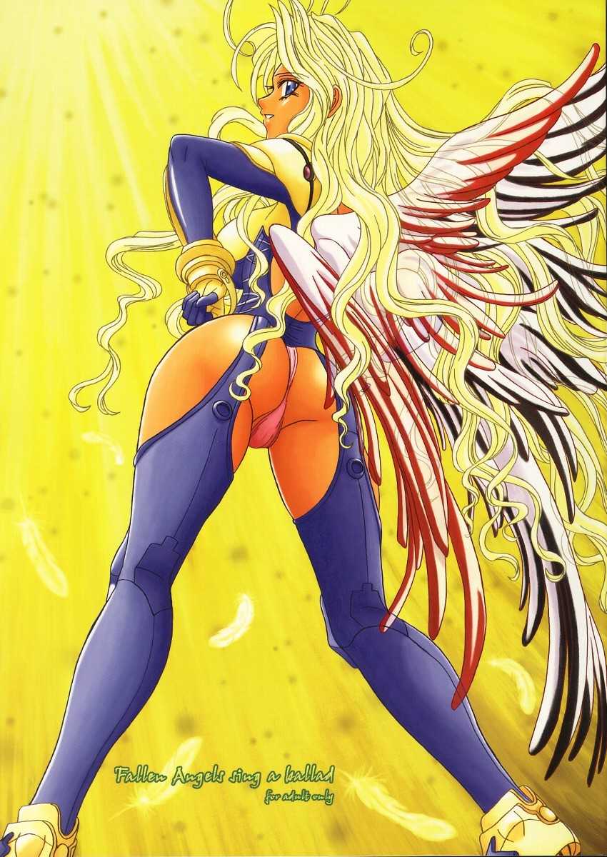 (C71) [Lover's (Inanaki Shiki)] Fallen Angels sing a ballad (Bastard!! Destroyer of Darkness) - Page 1