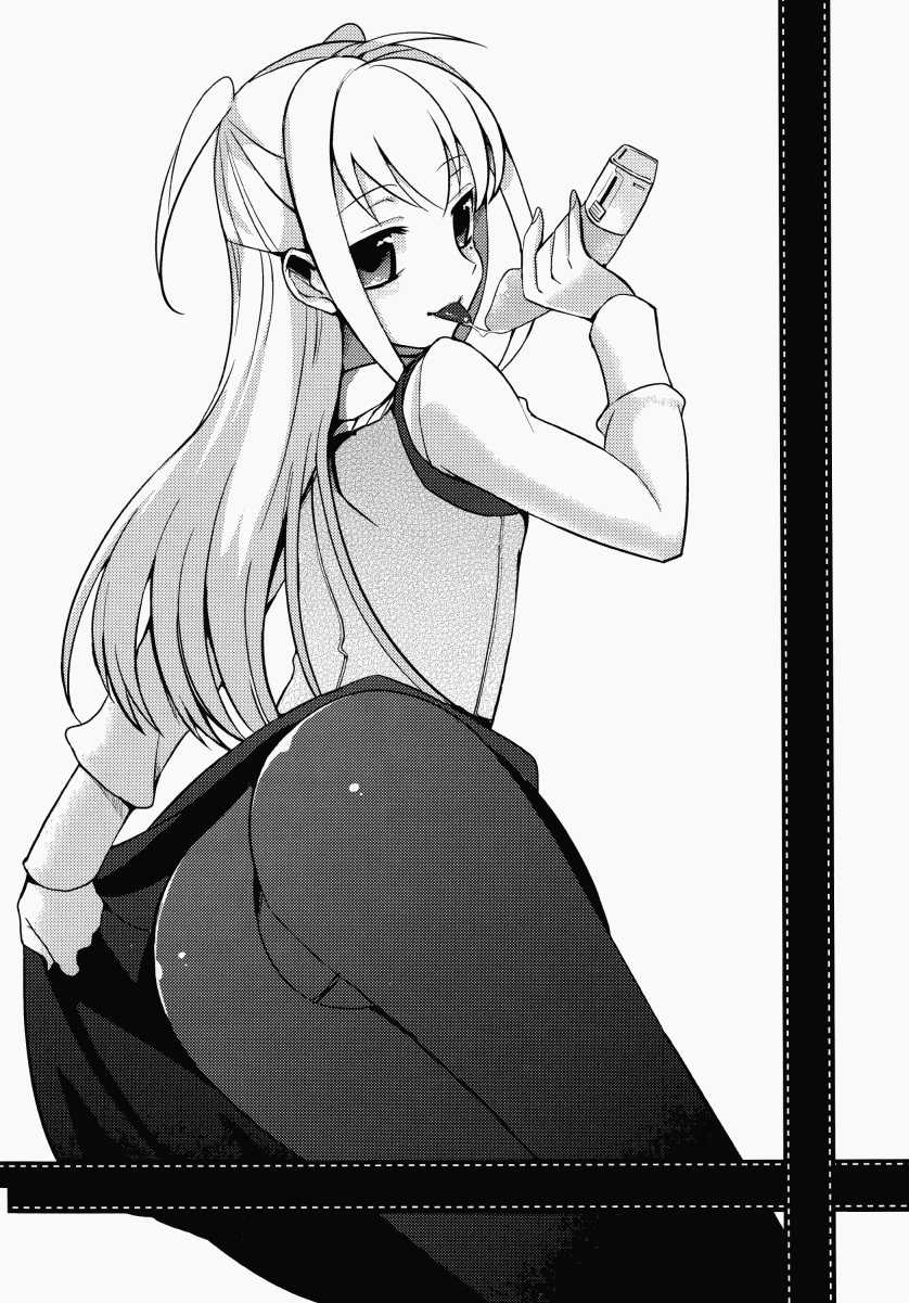 (Futaket 5) [abgrund (udk)] HOLIC + HOLIC 2 (Maria Holic) [Chinese] [LS同漫组] - Page 5