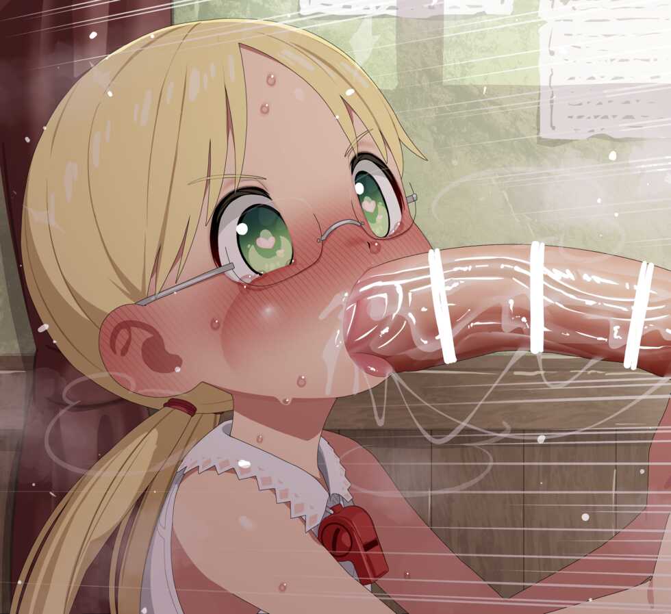 [Mizumizuni] Riko (Made in Abyss) - Page 4
