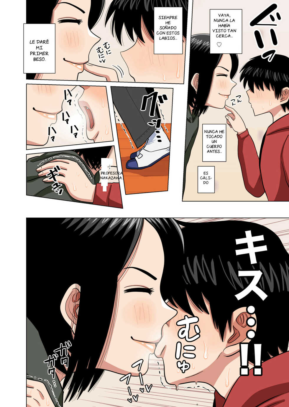 [Gin Eiji] Shougakkou no Tannin no Sensei ni Saimin toka Jikan Teishi toka Toumei Ningen toka Iroiro [Spanish] [NTRForever] - Page 9