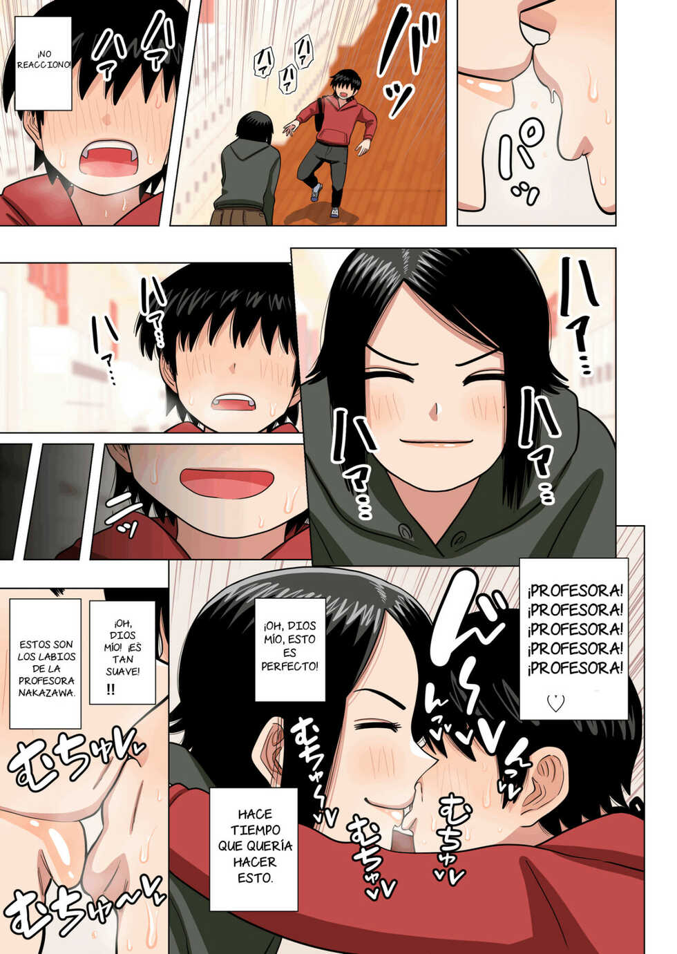 [Gin Eiji] Shougakkou no Tannin no Sensei ni Saimin toka Jikan Teishi toka Toumei Ningen toka Iroiro [Spanish] [NTRForever] - Page 10