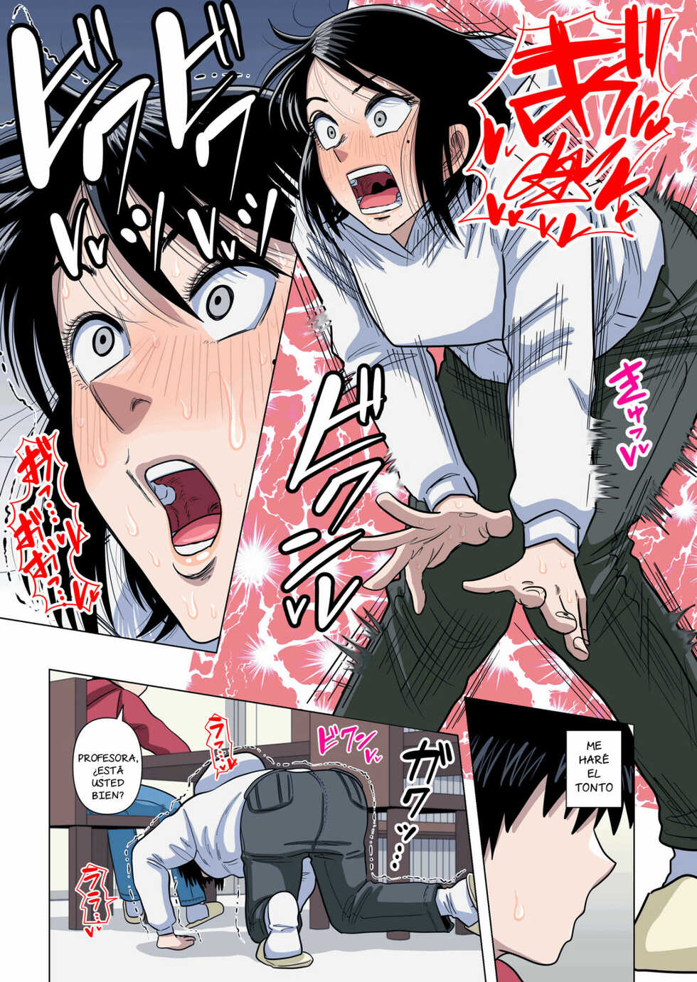 [Gin Eiji] Shougakkou no Tannin no Sensei ni Saimin toka Jikan Teishi toka Toumei Ningen toka Iroiro [Spanish] [NTRForever] - Page 38