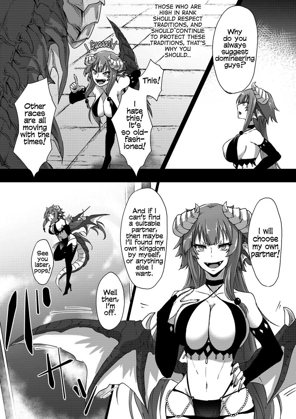 [Negito Nakoudo (Nakoudo)] Futa Dra-chan ga Oshiete Ageru | Futanari dragon-chan will teach you [English] [Tabunne Scans] [Digital] - Page 5