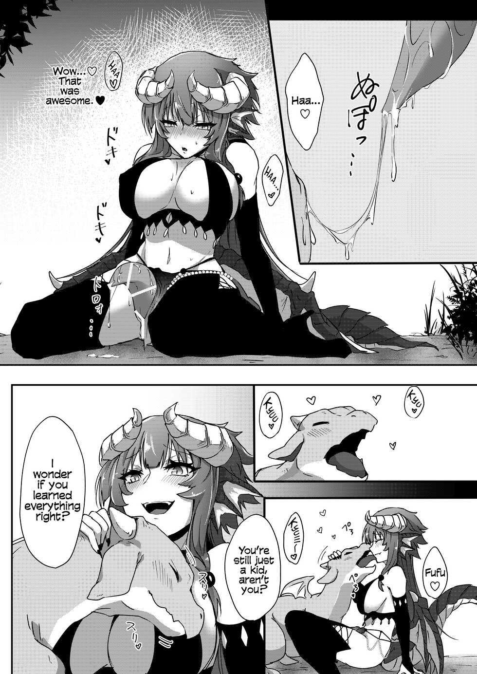 [Negito Nakoudo (Nakoudo)] Futa Dra-chan ga Oshiete Ageru | Futanari dragon-chan will teach you [English] [Tabunne Scans] [Digital] - Page 18