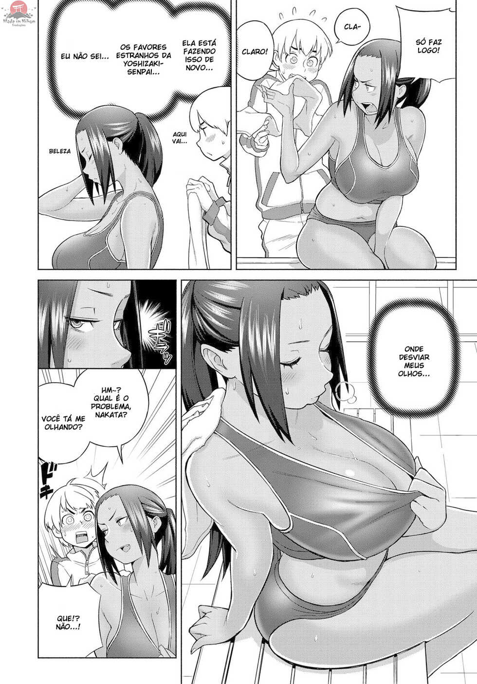 [Kakuzatou] Lotion Motion (COMIC Anthurium 2018-06) [Portuguese-BR] [Made in Nihon] [Digital] - Page 2