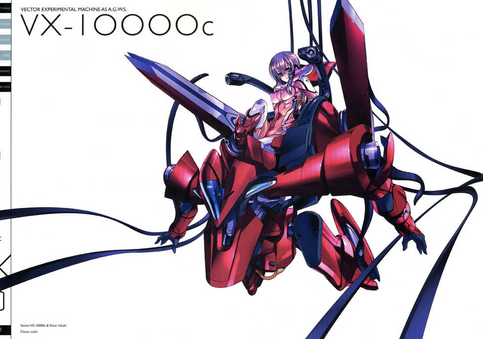 (C66) [CHOCOLATE SHOP (CHOCO)] Xeno emission E1 (Xenosaga) - Page 28