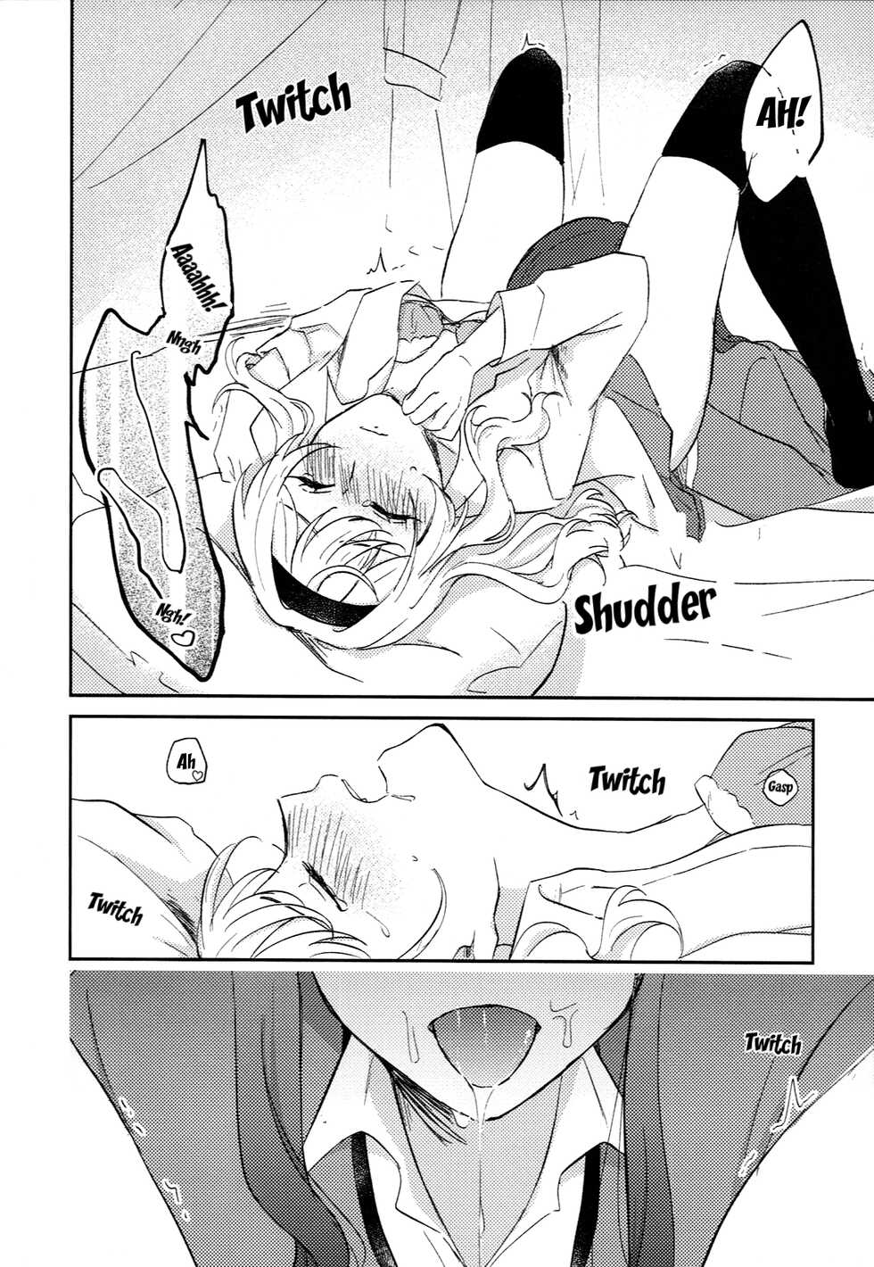 (Starlight Stories 4th REVUE) [Mochiusa (Sakura)] Maya to Kuro ga na Koto Suru Hon | A Book Where MayaKuro Do Lewd Things (Shoujo Kageki Revue Starlight) [English] [0mniessence] - Page 7