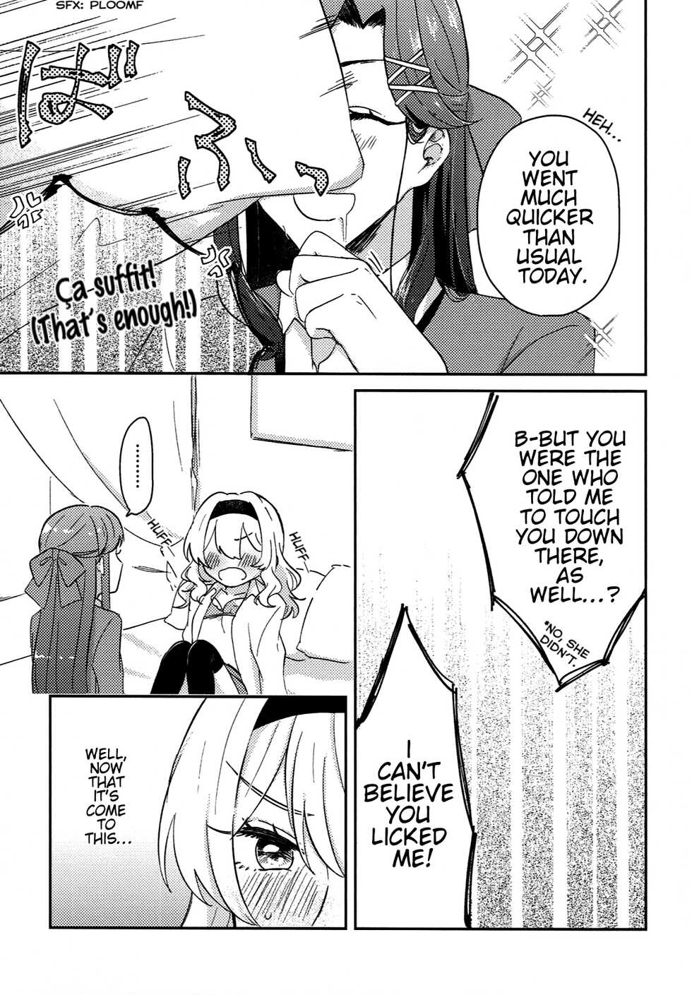 (Starlight Stories 4th REVUE) [Mochiusa (Sakura)] Maya to Kuro ga na Koto Suru Hon | A Book Where MayaKuro Do Lewd Things (Shoujo Kageki Revue Starlight) [English] [0mniessence] - Page 8