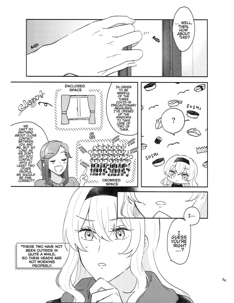 (Starlight Stories 5th REVUE) [Mochiusa (Sakura)] Ouchi Jikan | Time At Home (Shoujo Kageki Revue Starlight) [English] [0mniessence] - Page 4