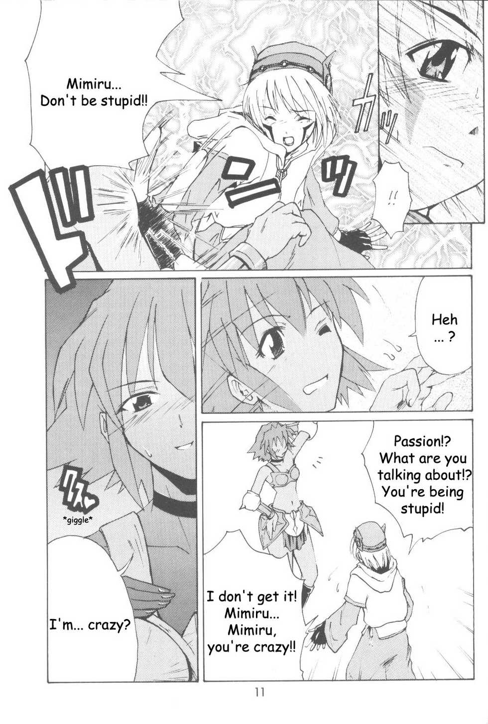 (C63) [type=punishment (Shido Misako)] i@yume.hack/ (.hack//SIGN) [English] [Doujin-World] - Page 10