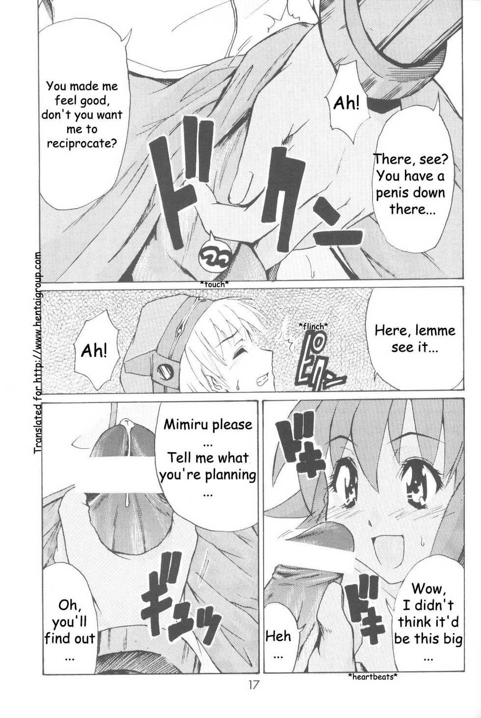 (C63) [type=punishment (Shido Misako)] i@yume.hack/ (.hack//SIGN) [English] [Doujin-World] - Page 16