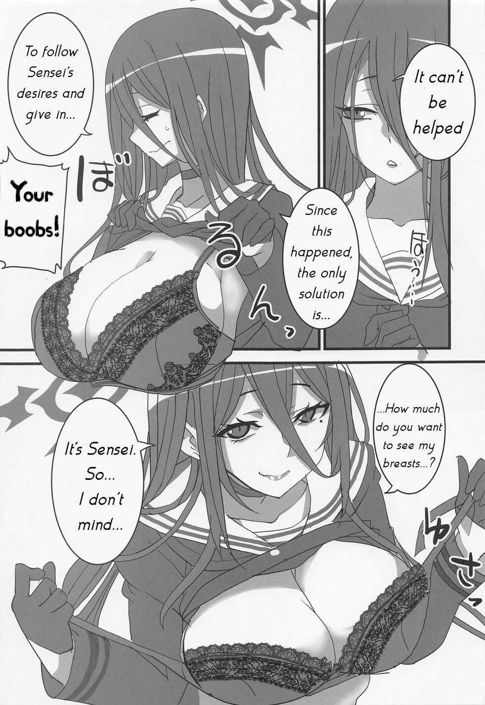 (Blue Market 3) [BlueMage (Aoi Manabu)] Seigi Jitsugen Iinkai (Blue Archive) - Page 6
