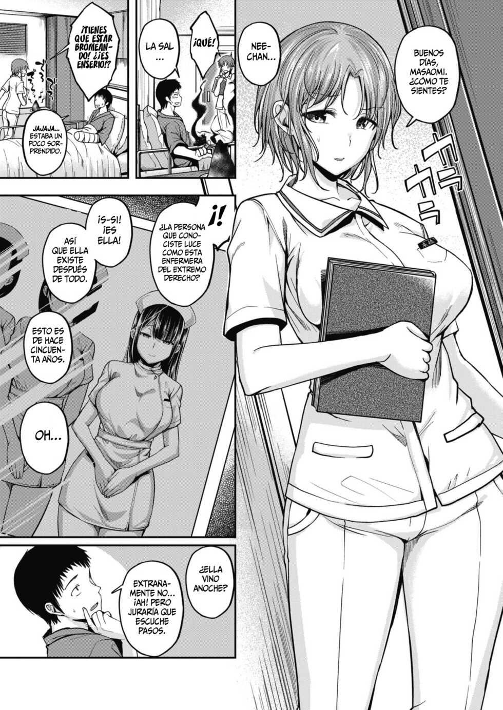 [Hirama Hirokazu] Nurse Call wa Fuyou Desu #02 || Llamada a la Enfermera no Requerida #02 (COMIC Kairakuten BEAST 2022-08) [Spanish] [Digital] - Page 4