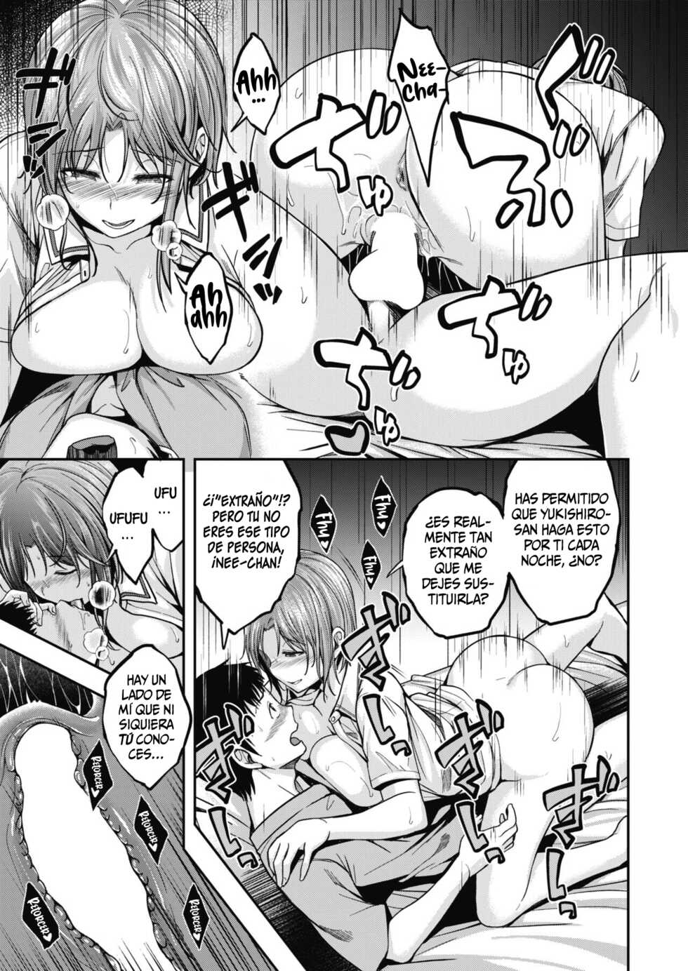 [Hirama Hirokazu] Nurse Call wa Fuyou Desu #02 || Llamada a la Enfermera no Requerida #02 (COMIC Kairakuten BEAST 2022-08) [Spanish] [Digital] - Page 12