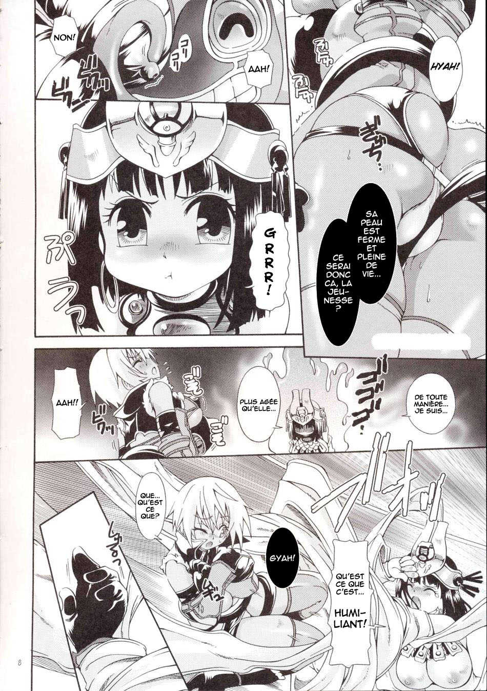 (C72) [Search-Light (Kurosaki Kotora)] Cat Fight Over Drive (Queen's Blade) [French] [HentaiFR] - Page 7