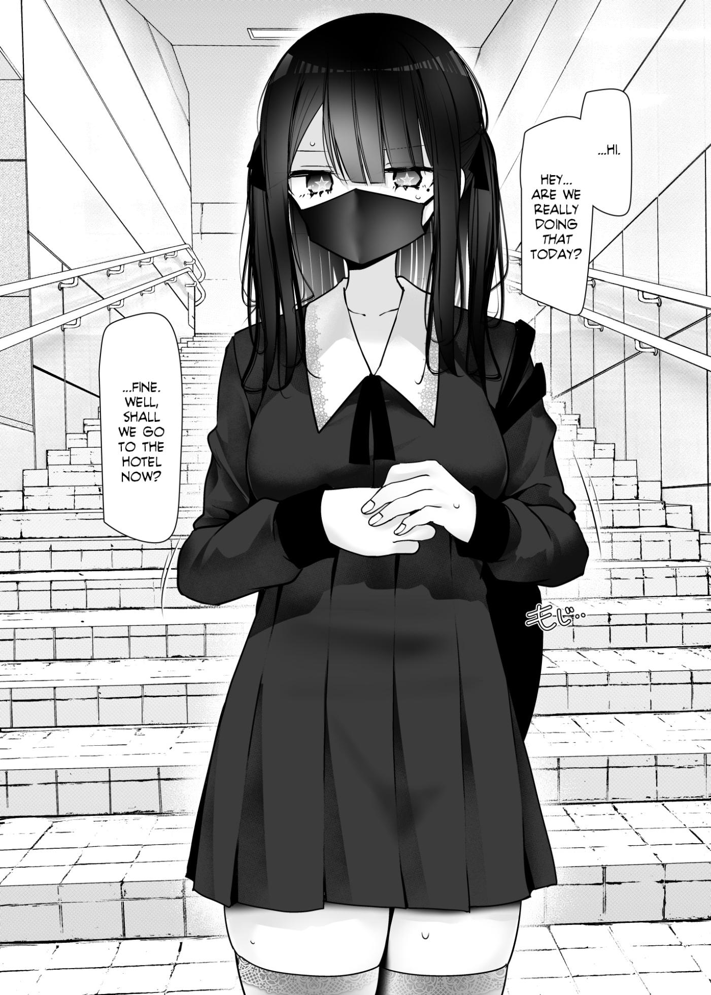 [大嘘] 2022 Summer Comic Market Footjob Book [English] [Team Rabu2] - Page 2