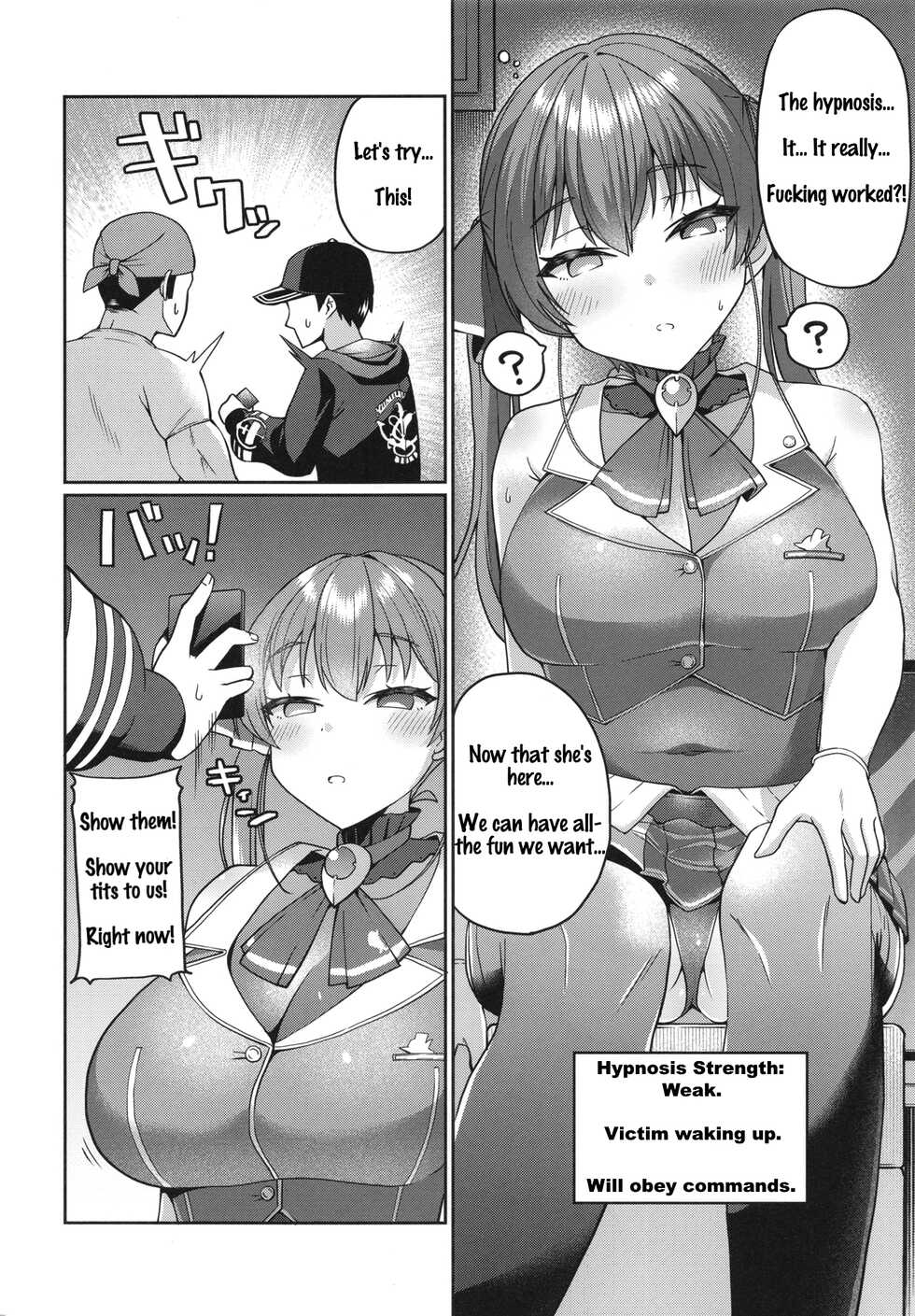 [Kuzu no Mokuzu (Kuzu no Mokuzu)] Senchou Saimin (Houshou Marine) [English] [InoueQuality] [Digital] - Page 3