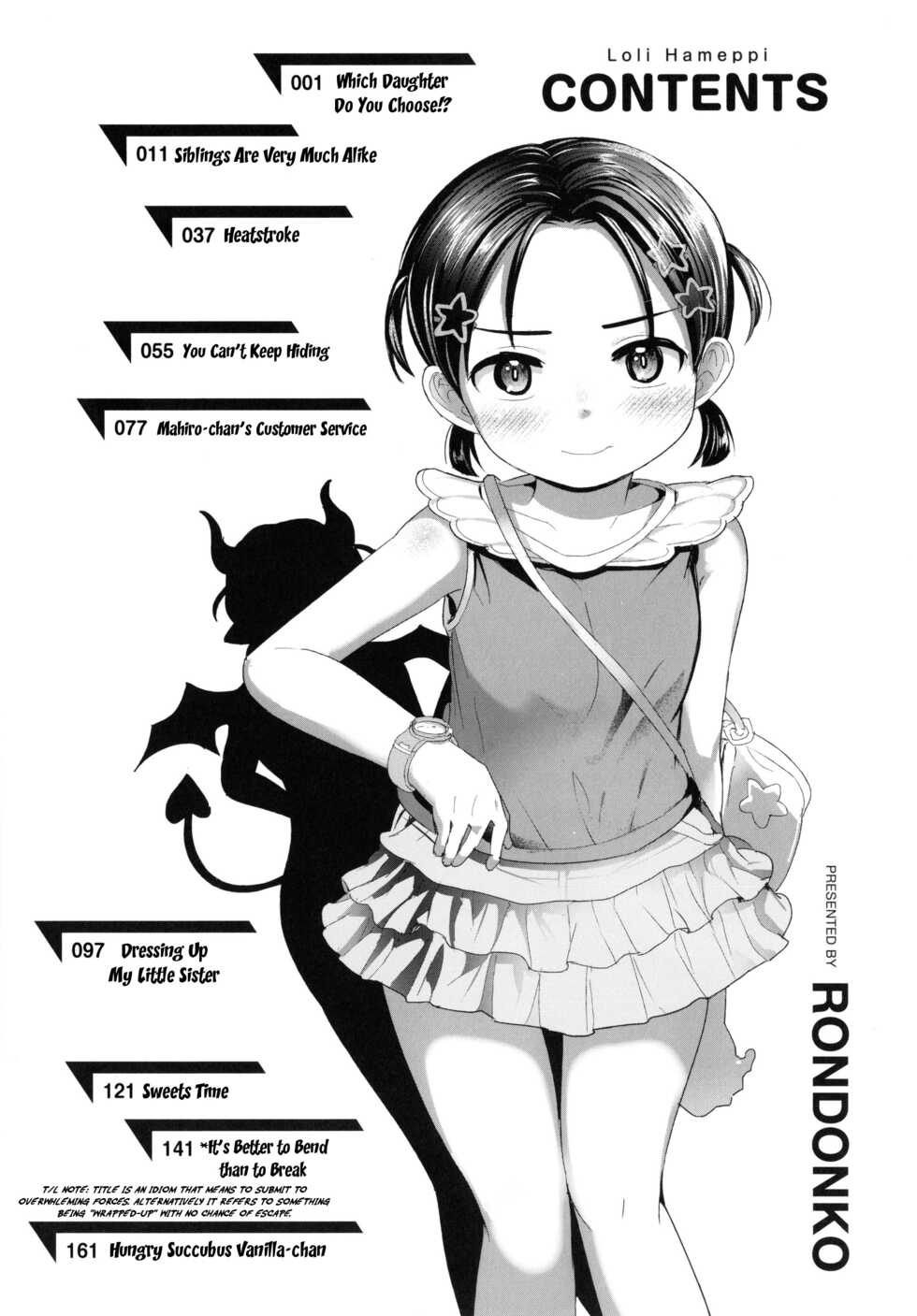 [Rondonko] Loli Hameppi | Loli Hanky-Panky [English] [Mistvern + aerozext + kancas] - Page 13