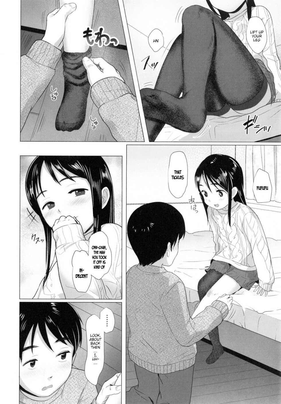 [Rondonko] Loli Hameppi | Loli Hanky-Panky [English] [Mistvern + aerozext + kancas] - Page 19