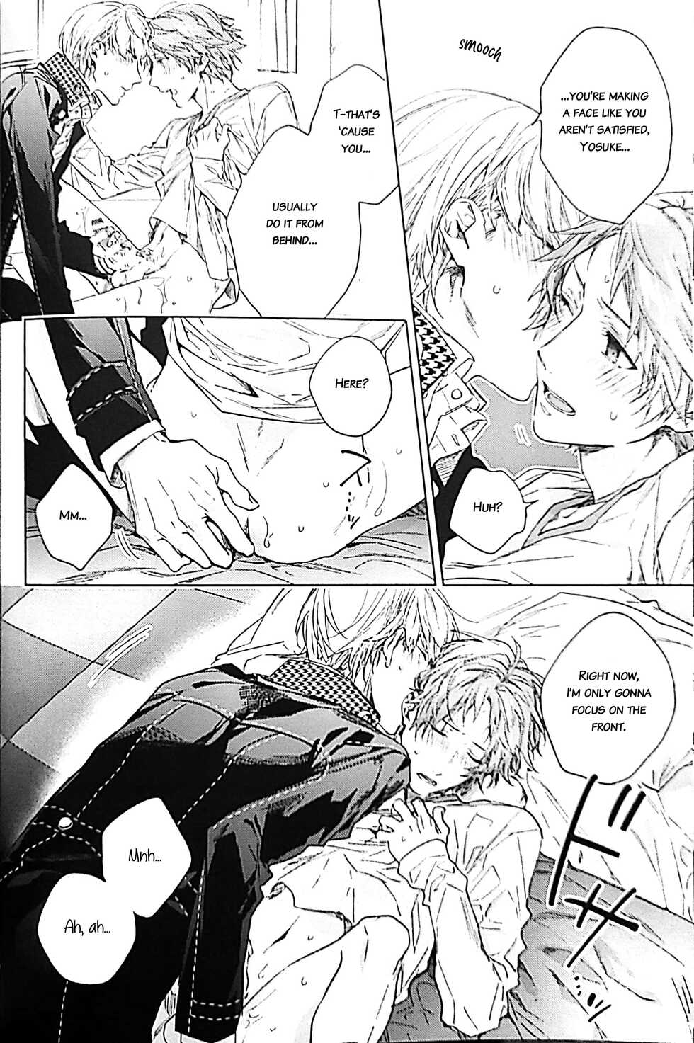 (SPARK11) [LEGO! (Nakagawa)] HOCUS POCUS (Persona 4) [English] [bibiten] - Page 9