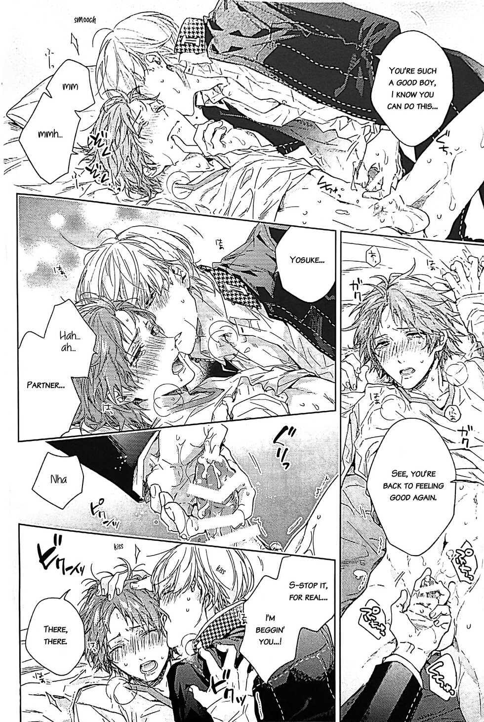 (SPARK11) [LEGO! (Nakagawa)] HOCUS POCUS (Persona 4) [English] [bibiten] - Page 17