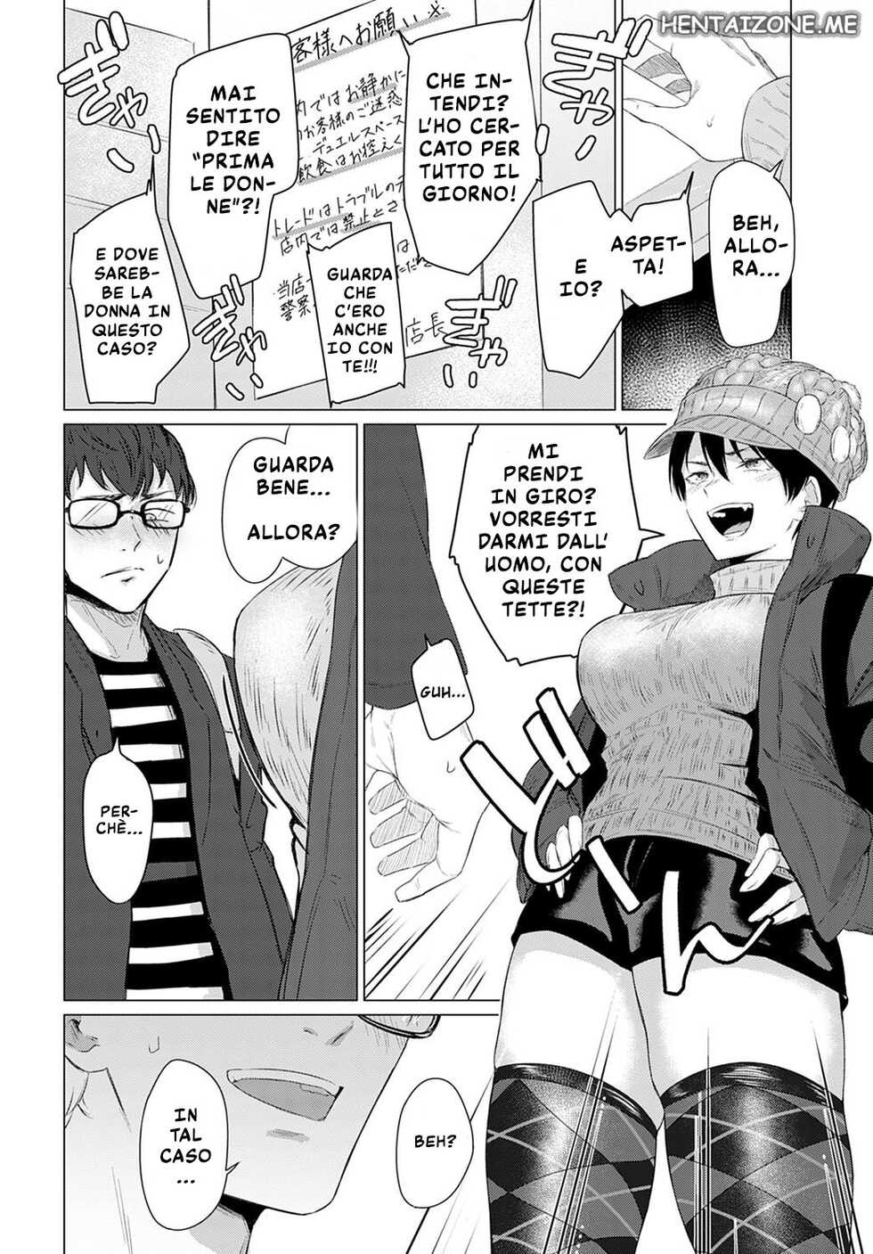 [Tsukumo Nikyu] Himitsu Koueki | Fammi ciò che Vuoi , Basta che mi Compri Quel Mazzo !(COMIC Anthurium 2022-04) [Italian] [Digital] - Page 6