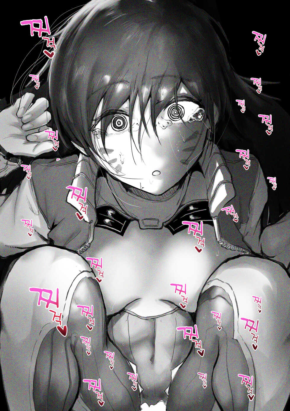 [Boole] HELLP ME PLS [English] - Page 16