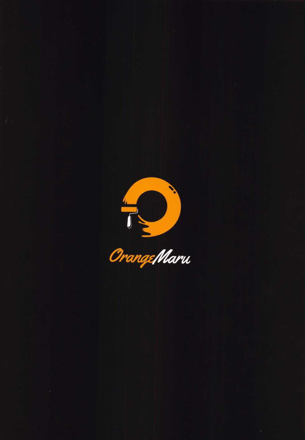 (C100) [OrangeMaru (JP06)] Oshiete! Fuyuko-chan (THE iDOLM@STER: Shiny Colors) [Chinese] [禁漫漢化組] - Page 22