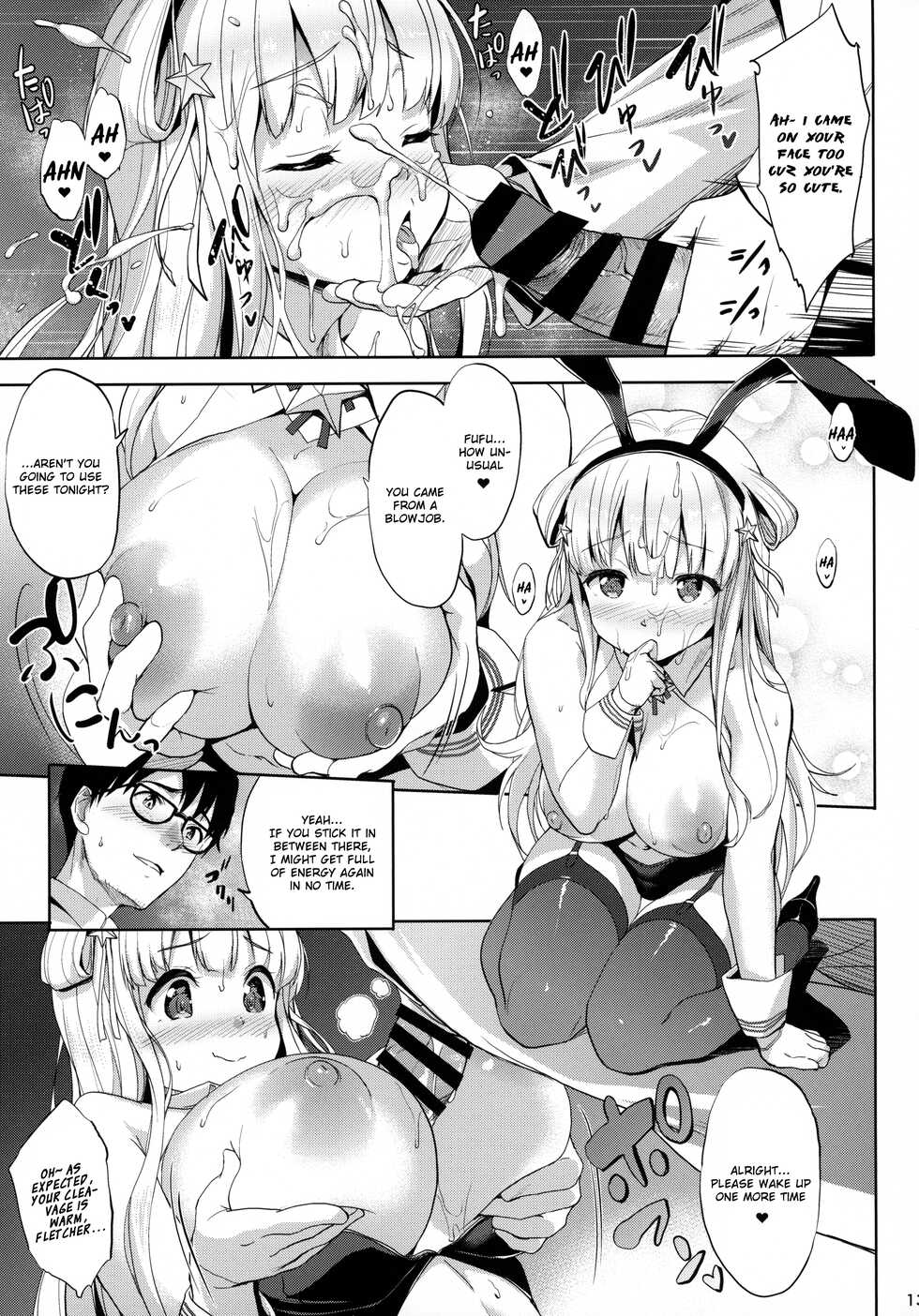 (C99) [Jouji Mujoh (Shinozuka George)] Fle★Pai USA (Kantai Collection -KanColle-) [English] {brolen} - Page 12