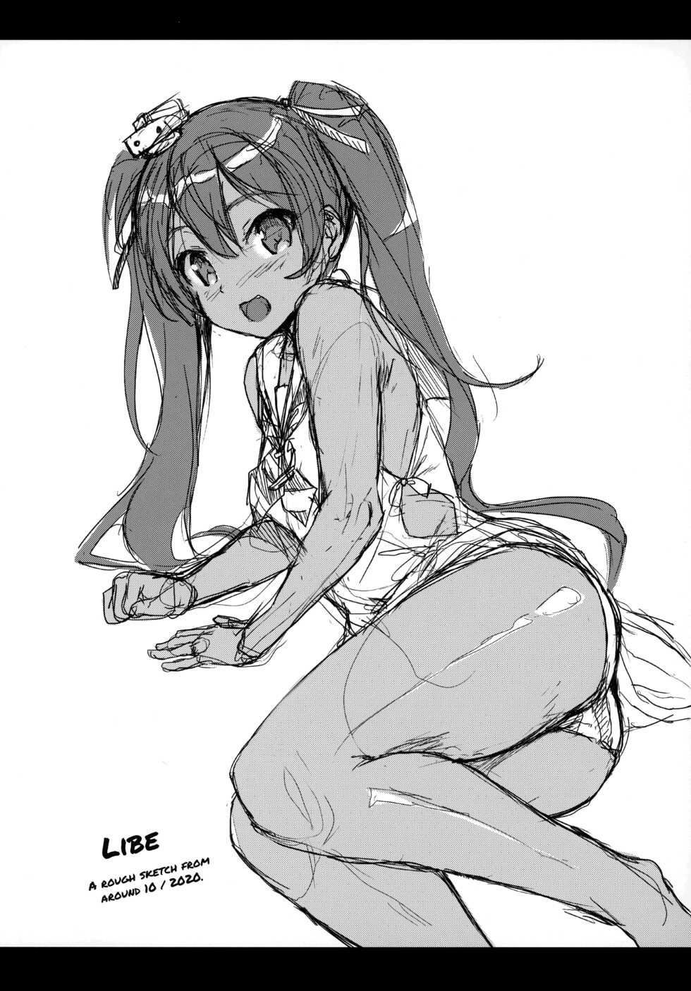 [Jouji Mujoh (Shinozuka George)] Washi Donyuu | Washi Dreadknockers (Kantai Collection -KanColle-) [2022-06-01] [English] {brolen} - Page 23