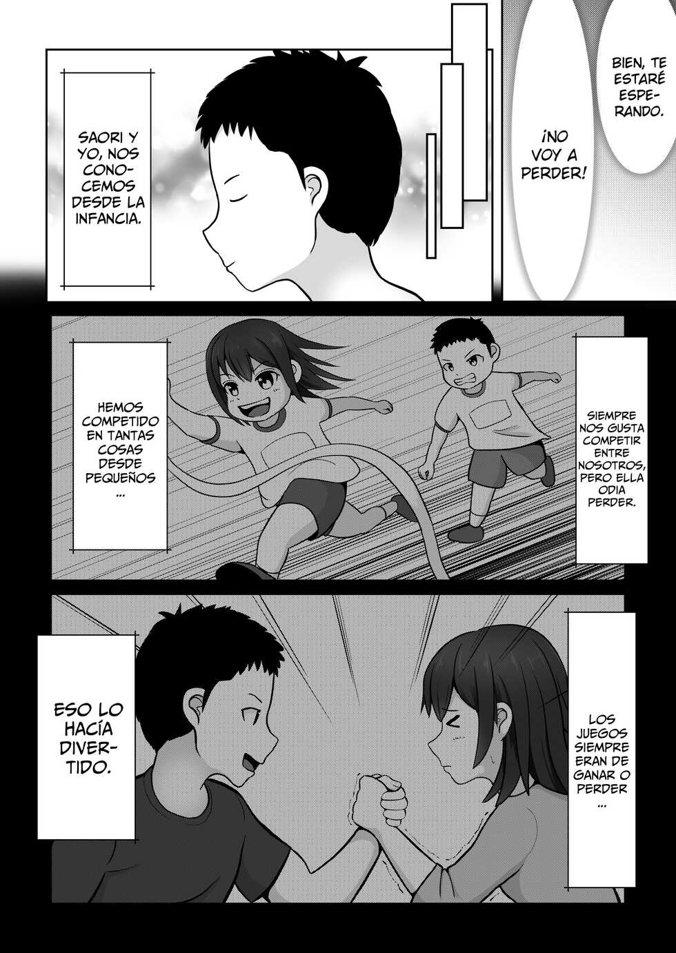 [Utoisa] Osananajimi to Battle Fuck [Spanish] [Lanerte] - Page 5