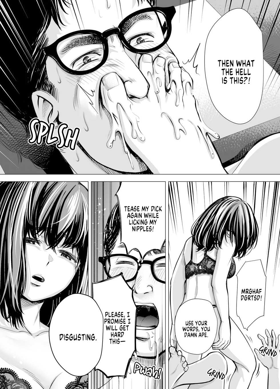 [e9] I-chan no Semeseme Kaikan ~Fuzoku-gayoi de Ichiban Kioku ni Nokotta Hanashi~ | I’s Abusive Pleasure [English] [FuDeORS] [Decensored] - Page 12