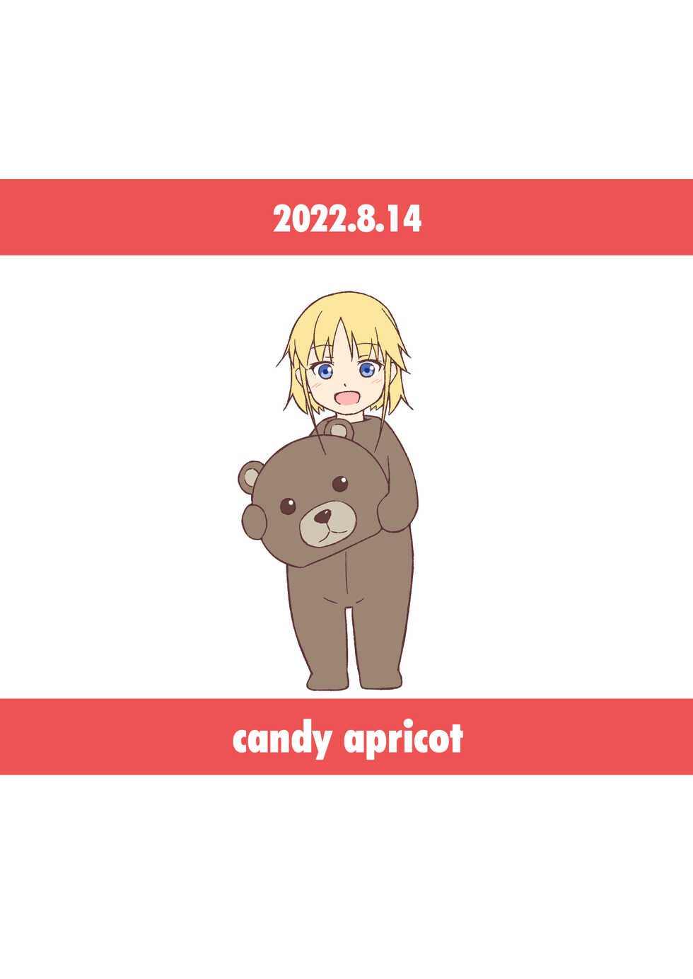 [candy apricot (Mashita)] Nacchimaeba Iinjan, Otokonoko ni! [Digital] - Page 26