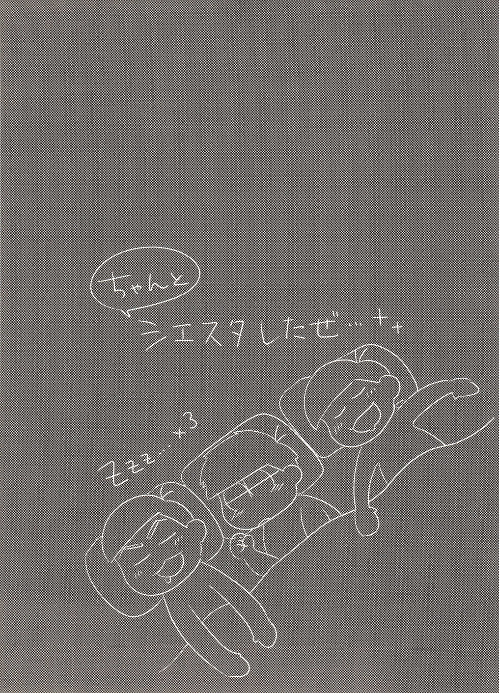 (Kahou wa Nete Matsu 20) [Nima Nima Hompo (Tokiwa)] Ore no Shita ga Kyou mo Okashii!! ~24-Jikan Baku Iki 3P Secross~ (Osomatsu-san) - Page 36