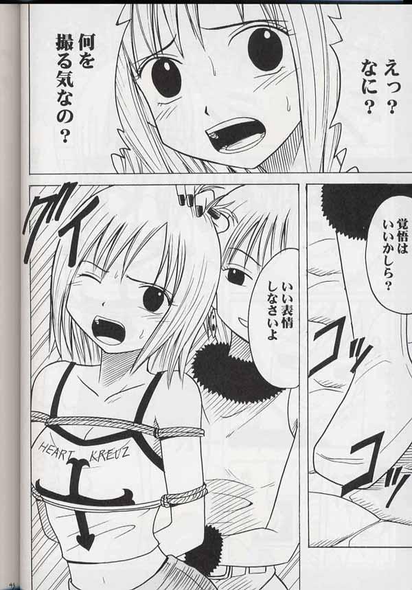 [Crimson (Carmine)] Madou Soushuuhen (Groove Adventure Rave) - Page 38