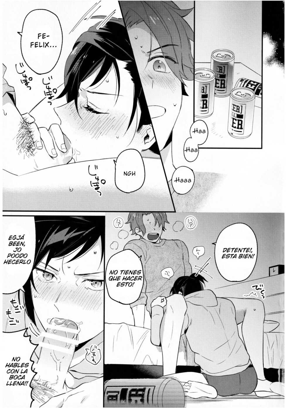 (Kokuin no Hokori 12) [OFUTON (Sumou)] DRINK! (Fire Emblem Three Houses) [Spanish] [Robert Theon] - Page 2