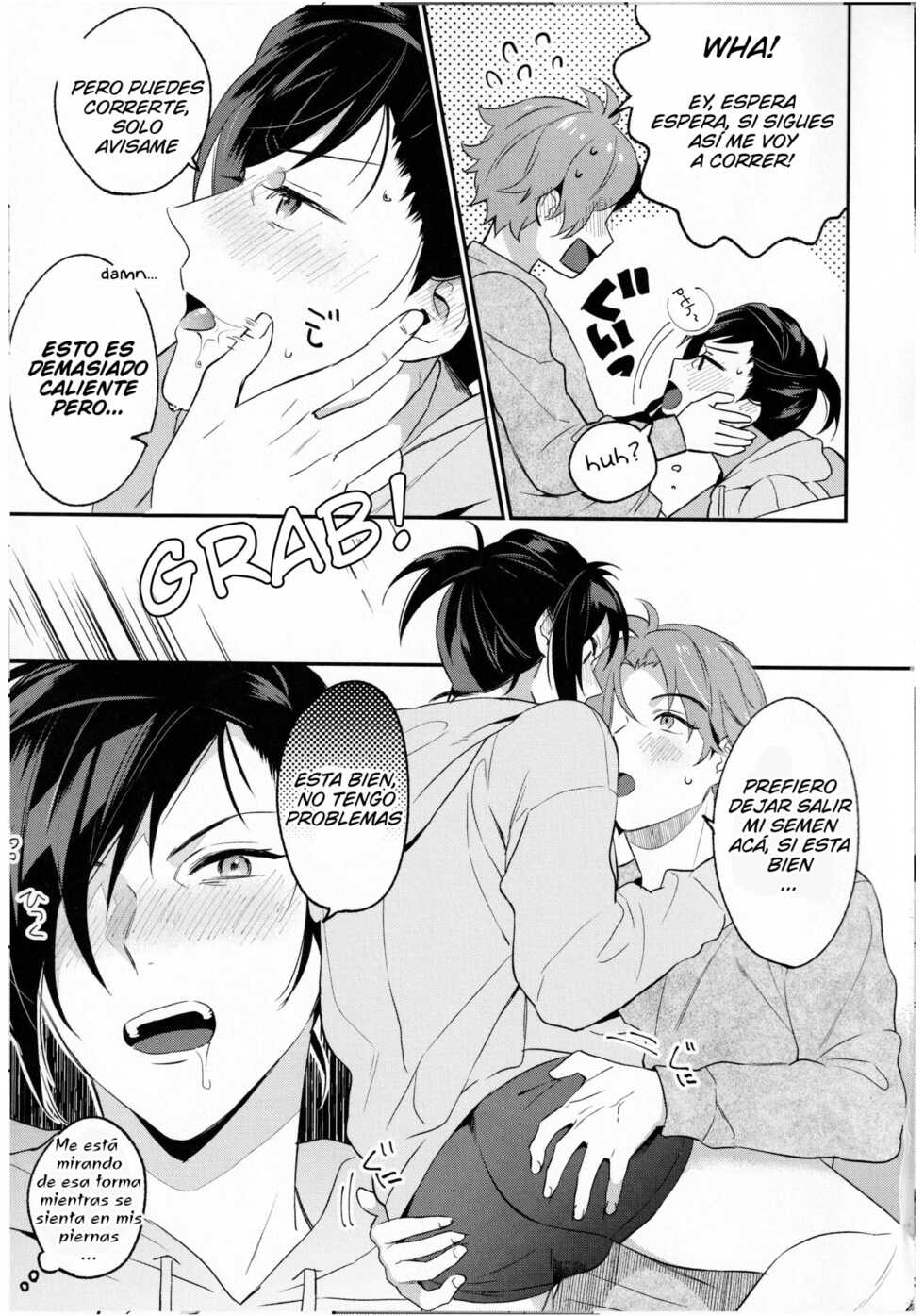 (Kokuin no Hokori 12) [OFUTON (Sumou)] DRINK! (Fire Emblem Three Houses) [Spanish] [Robert Theon] - Page 4