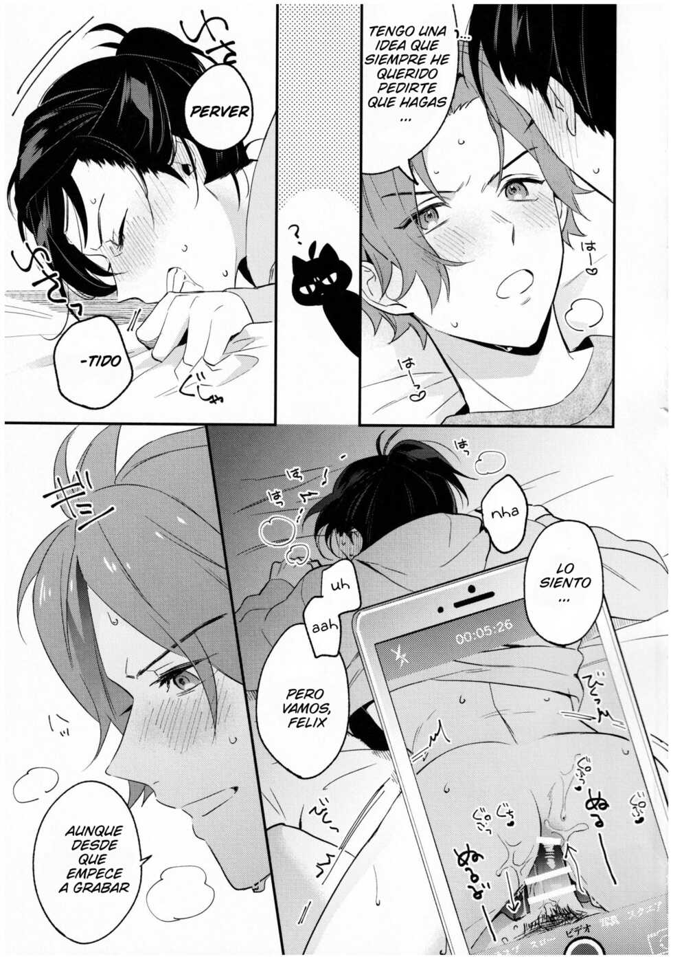 (Kokuin no Hokori 12) [OFUTON (Sumou)] DRINK! (Fire Emblem Three Houses) [Spanish] [Robert Theon] - Page 10