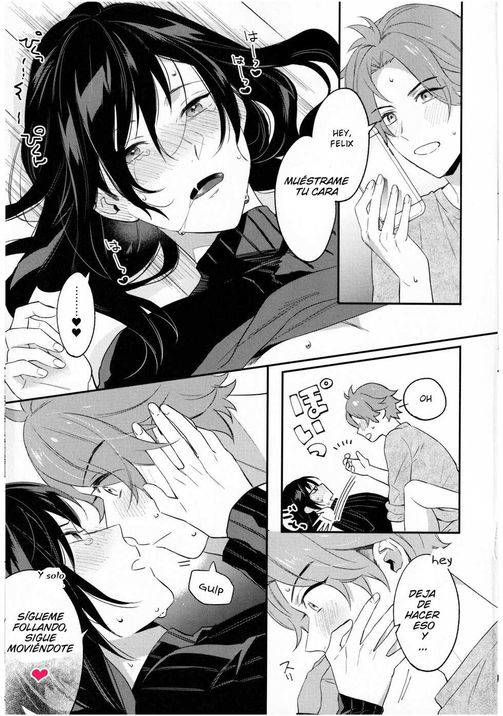 (Kokuin no Hokori 12) [OFUTON (Sumou)] DRINK! (Fire Emblem Three Houses) [Spanish] [Robert Theon] - Page 16