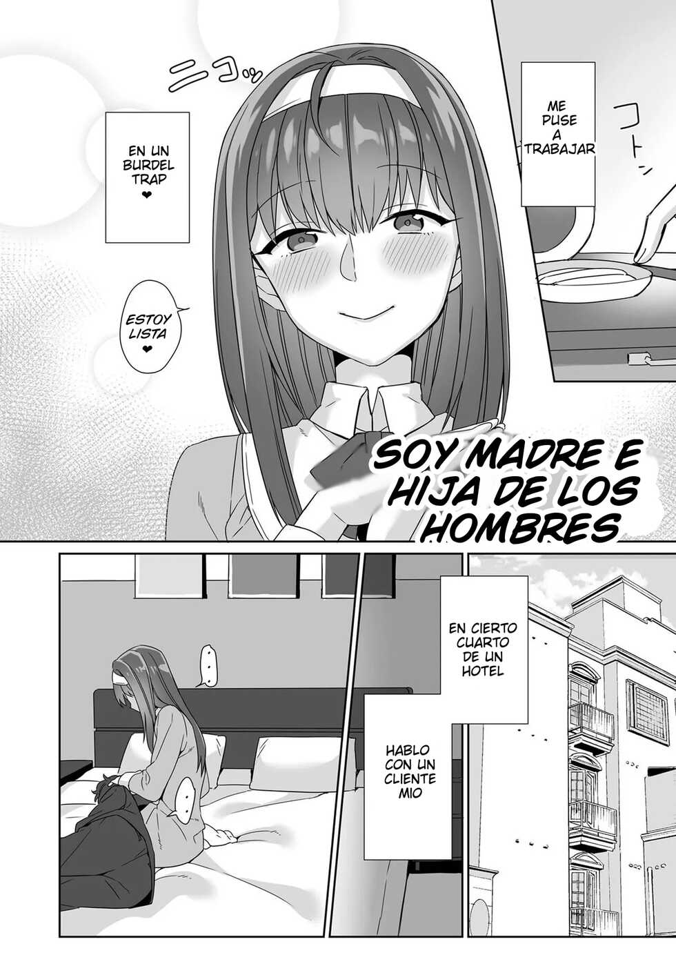 [miniru] Boku wa Mama de Otokonoko (Otokonoko Fuuzoku de Onnanoko Mitai ni Ikasarechau Anthology 3 motoshimei) [Spanish] [Robert Theon] [Digital] - Page 2