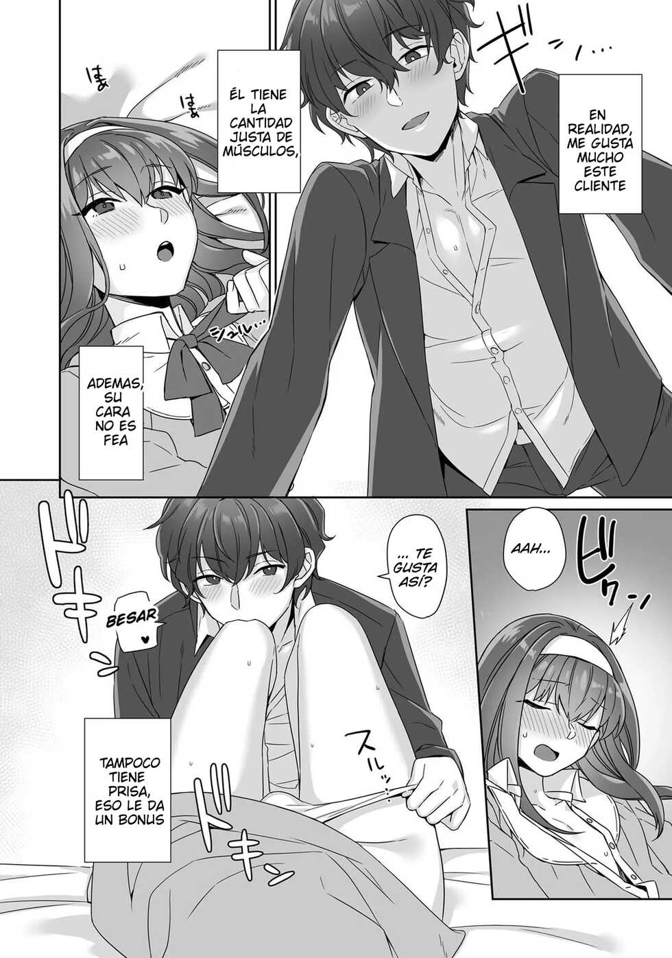 [miniru] Boku wa Mama de Otokonoko (Otokonoko Fuuzoku de Onnanoko Mitai ni Ikasarechau Anthology 3 motoshimei) [Spanish] [Robert Theon] [Digital] - Page 4