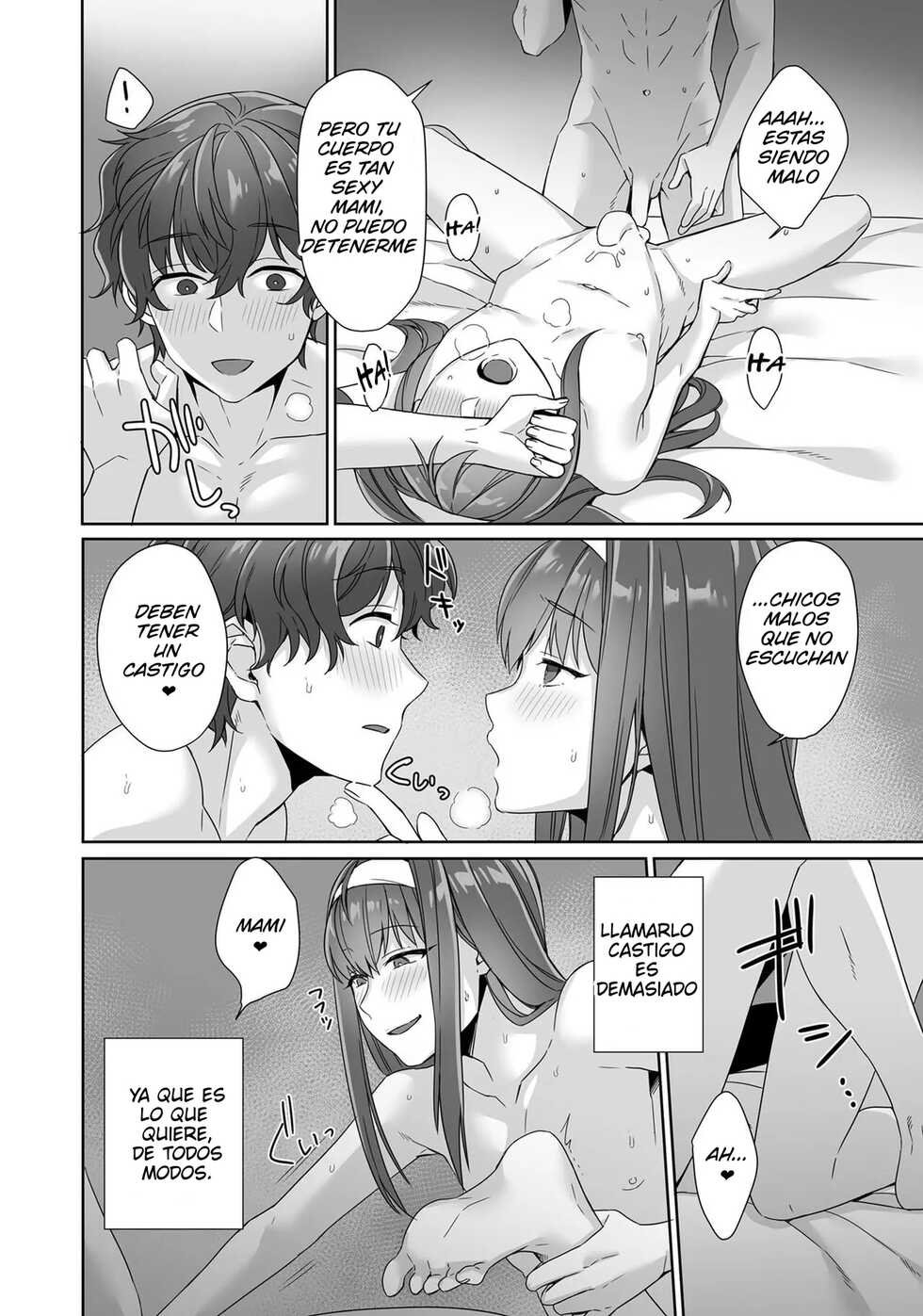 [miniru] Boku wa Mama de Otokonoko (Otokonoko Fuuzoku de Onnanoko Mitai ni Ikasarechau Anthology 3 motoshimei) [Spanish] [Robert Theon] [Digital] - Page 8