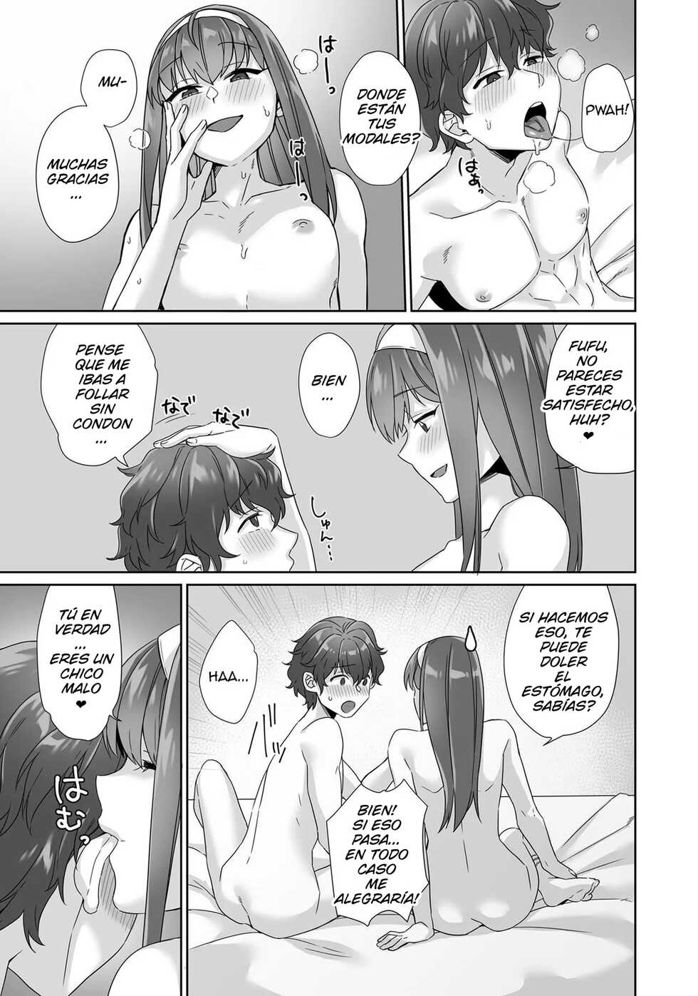 [miniru] Boku wa Mama de Otokonoko (Otokonoko Fuuzoku de Onnanoko Mitai ni Ikasarechau Anthology 3 motoshimei) [Spanish] [Robert Theon] [Digital] - Page 12