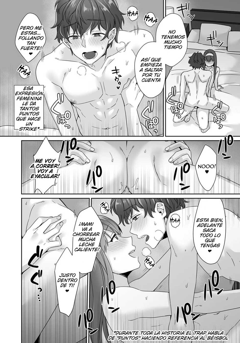 [miniru] Boku wa Mama de Otokonoko (Otokonoko Fuuzoku de Onnanoko Mitai ni Ikasarechau Anthology 3 motoshimei) [Spanish] [Robert Theon] [Digital] - Page 14