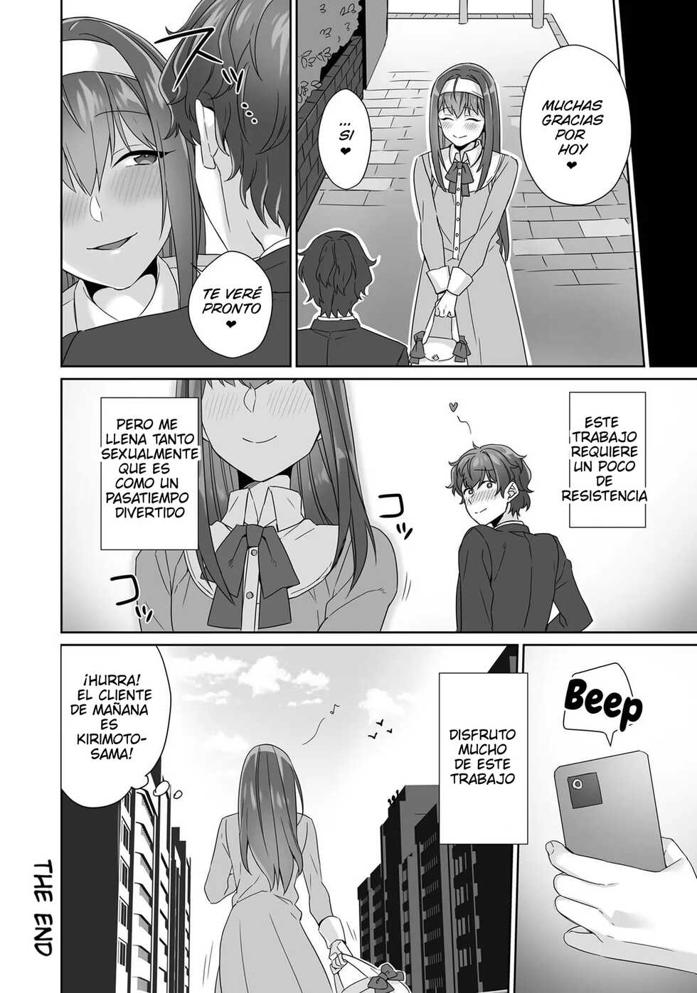 [miniru] Boku wa Mama de Otokonoko (Otokonoko Fuuzoku de Onnanoko Mitai ni Ikasarechau Anthology 3 motoshimei) [Spanish] [Robert Theon] [Digital] - Page 16