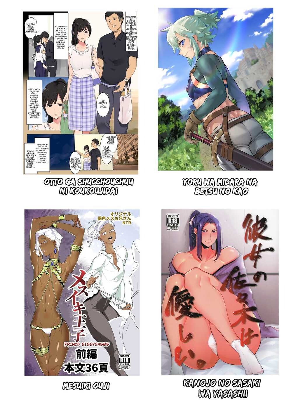 [miniru] Boku wa Mama de Otokonoko (Otokonoko Fuuzoku de Onnanoko Mitai ni Ikasarechau Anthology 3 motoshimei) [Spanish] [Robert Theon] [Digital] - Page 21