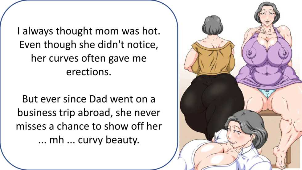Rewrite: Mother, ferocious temptation. - Page 3