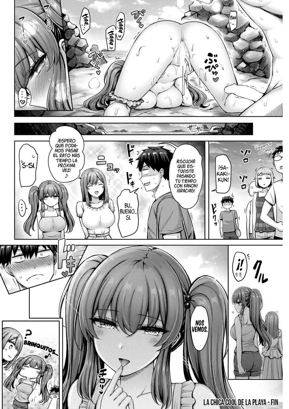 [Okumoto Yuuta] Nagisa no Cool Girl || La Chica Cool de la Playa (COMIC Kairakuten 2022-09) [Spanish] [SSR Translations] [Digital] - Page 20